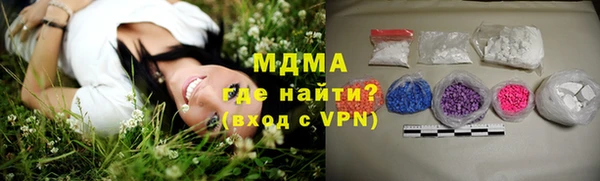 не бодяженный Арсеньев
