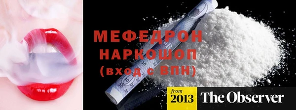не бодяженный Арсеньев