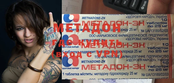 твердый Аркадак