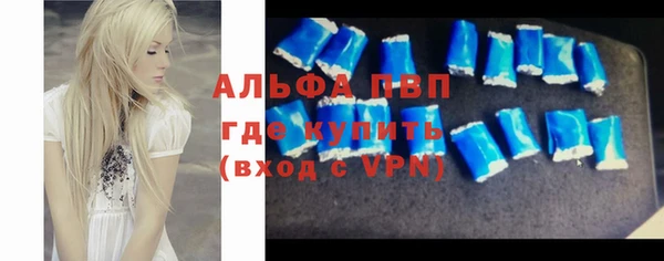 не бодяженный Арсеньев