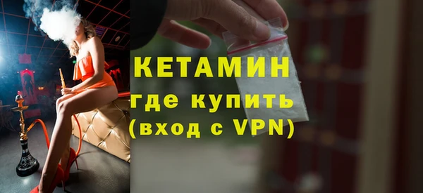 не бодяженный Арсеньев