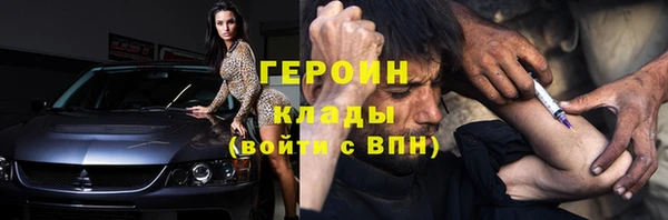 твердый Аркадак