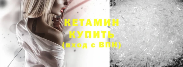 не бодяженный Арсеньев