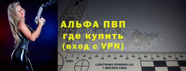 не бодяженный Арсеньев