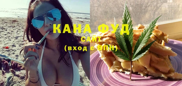 не бодяженный Арсеньев