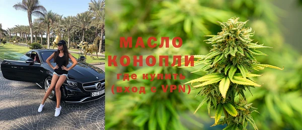 не бодяженный Арсеньев