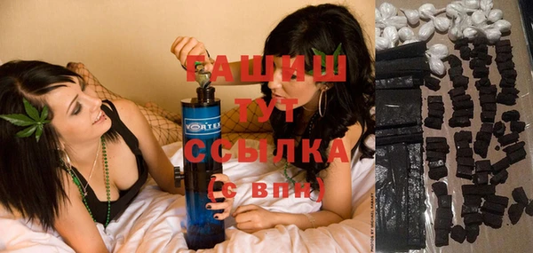 твердый Аркадак