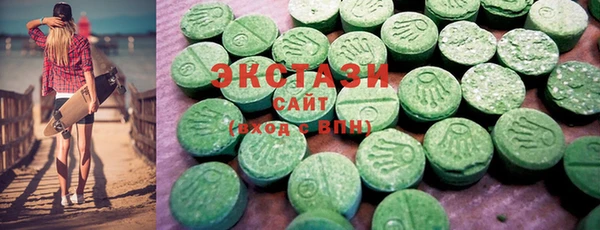 твердый Аркадак