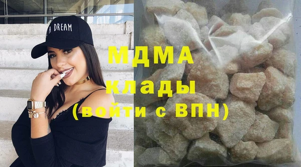 не бодяженный Арсеньев