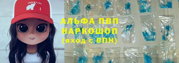 не бодяженный Арсеньев