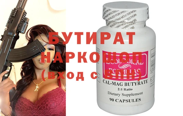 твердый Аркадак