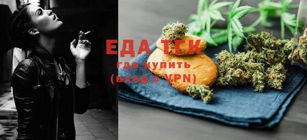 не бодяженный Арсеньев