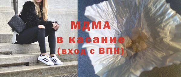не бодяженный Арсеньев