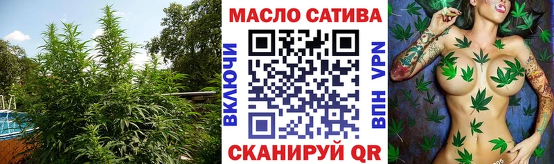 ТГК Wax  ссылка на мегу онион  Углегорск 